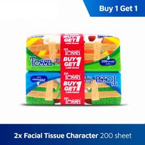 [ BUY 1 GET 1 FREE ] TESSA Facial Tissue Isi 200