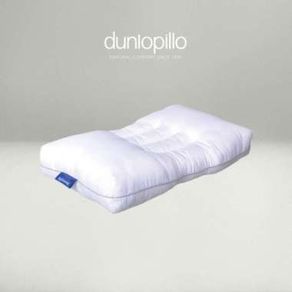 Dunlopillo Neck Support Pillow 60x40x9cm 1000gr Medium Hard