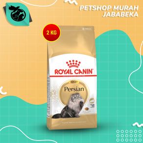 Cat Food / Makanan Kucing Royal Canin Adult Persian 2 Kg