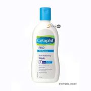 Cetaphil Pro AD Derma Skin Restoring Wash 295ML Original