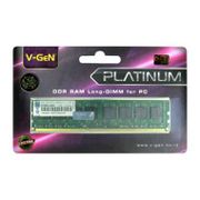 RAM DDR3/DDR3L V-GeN Platinum 8GB PC10600 1333Mhz LongDimm Memory PC Desktop VGEN
