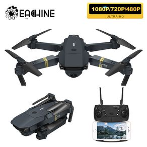 lozenge e58 drone