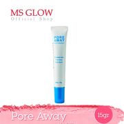 MS glow Pore Away Untuk Pori pori Poreaway