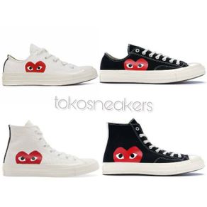 harga sepatu converse x cdg