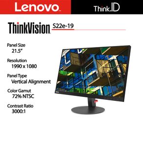 lenovo lt1913