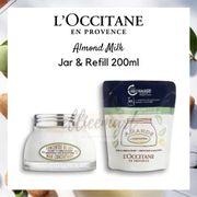 Loccitane Almond Firming Milk Concentrate Refill 200ml