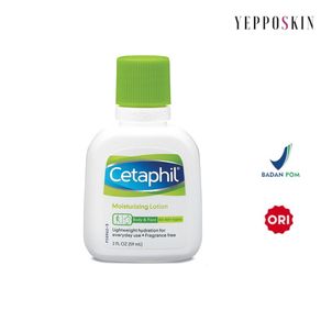 Cetaphil Moisturizing Lotion 59ml