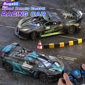 Bugatti mobil remot / mobil remote control / mobil mobilan /Mainan Mobil Remote Control RC Transformer 1: 18 Rc