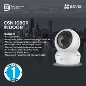 EZVIZ C6N 1080P
