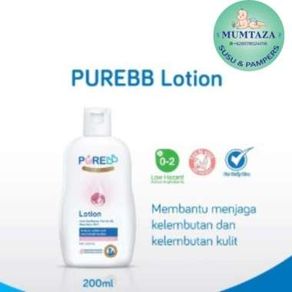 Pure BB Lotion 200ml
