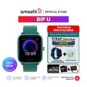 "Amazfit Bip U smartwatch 1.43"" Big Color Touch Screen SpO2 Monitor 5 ATM waterproof jam tangan 60+ sports mode 50 watch faces"