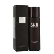 SKII SK2 SK-II For Men Facial Treatment Essence 75ml