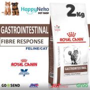 ROYAL CANIN VET FIBRE CAT RESPONSE 2KG MENGOBATI SEMBELIT SUSAH POOP