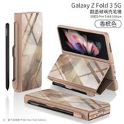 Case Samsung Galaxy Z Fold 3 Glass Leather Flip Case S-Pen Holder Gkk