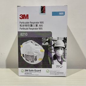 Masker 3M N95 8210 Particulate Disposable Respirator