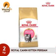 Royal Canin Kitten Persian Makanan Kucing [2 kg]