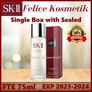 skii/sk-ii/sk2 facial treatment essence 75ml