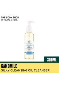 Camomile Silky Cleansing Oil Cleanser 200ml