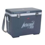 Marina Cooler Box 35S