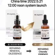 M-Joptim Multiple Botanical Factors/Repairing Renewal Oil Essence