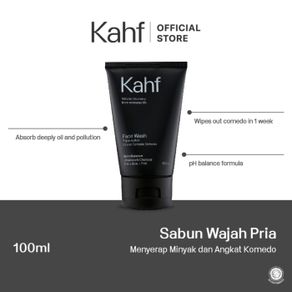 kahf face wash - oil & comedo