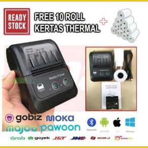 Paket Printer Thermal Bluetooth 5809 + 10 Roll Kertas