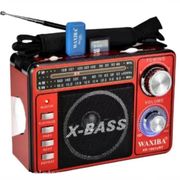PALING MURAH BANGET!!!!!!!!!!!!!Radio digital Mitsuyama MS-4020BT Radio Digital Clasic FM/AM/SW/USB/Memory Ms-4045BT card/Senter LED flash Radio digital Super lengkap X-Bass 4045 Radio Digital Clasic