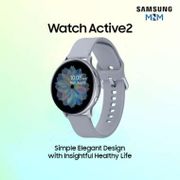 Samsung Galaxy Watch Active 2 (44mm) - Alumunium
