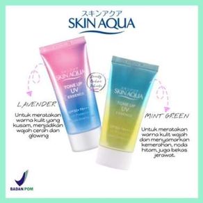 Skin Aqua Tone Up Sunscreen