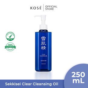Sekkisei Clear Cleansing Oil