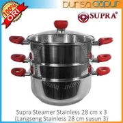 Steamer Set 28 cm x Susun 3 / Panci Stainless Steamer / Pengukus/Langseng / Supra
