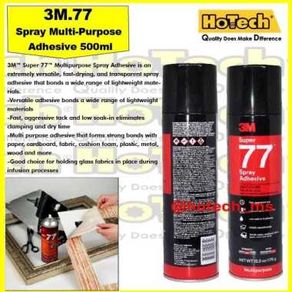 3M Super 77 Multi Purpose Spray Adhesive 500ml / 375g| Perekat / Lem