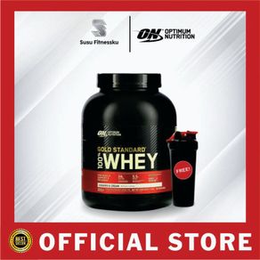 ON WHEY GOLD STANDARD 5 LBS