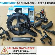 Full Groupset Shimano Ultegra R8000 