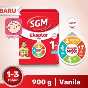 SGM 1 VANILA 900GR