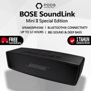 [✅BEST SELLER]Bose SoundLink Mini II Special Edition Portable Wireless Bluetooth Speaker