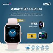 amazfit bip u smartwatch sport jam tangan digital versi global resmi - merah muda