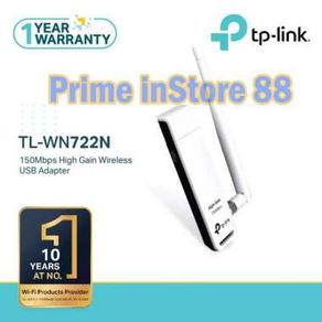 TP-LINK TL-WN722N High Gain Wireless Adapter USB 150Mbps