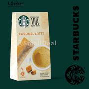 starbucks via ready brew italian roast (1 pac = 12 ea) instant coffee - caramel