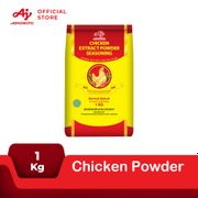 AJI-NO-MOTO® Brand Chicken Extract Powder Seasoning Bumbu Kaldu Ajinomoto 1kg