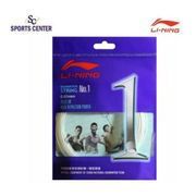 Senar Badminton Lining No.1 ORIGINAL ( String no.1 )