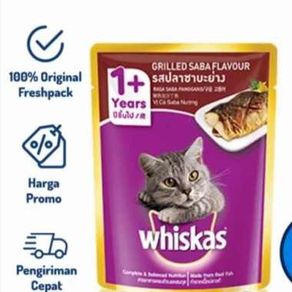 Unik whiskas sachet grilld Saba 1 85gr makanan kucing