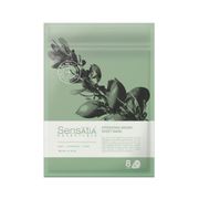 Sensatia Botanicals Hydrating Argan Sheet Mask - 8 sheets
