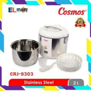 COSMOS magic com stainless steel 2L 3in1 CRJ 9303