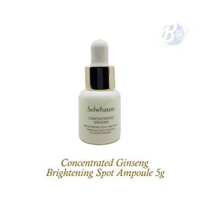 sulwhasoo concentrated ginseng brightening spot ampoule 5gr