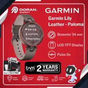 Garmin Lily - Leather Cocoa Paloma Garansi Resmi TAM