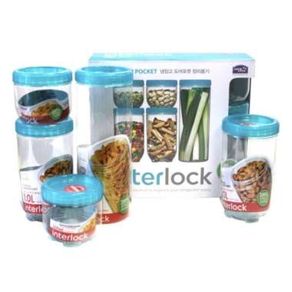 Lock N Lock Toples Interlock Gift Set 5 Pcs