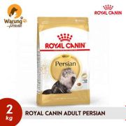 Royal Canin Persian Adult Makanan Kucing [2 kg]