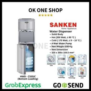 Sanken Dispenser HWD-C555IC