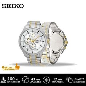Pilihan seiko sks541p1 chronograph jam tangan pria silver gold |  1,643,000.00 | Harga 6/2022 | ShopBack